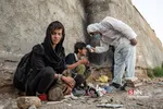 یلی