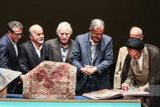 فرشچیان استاد 