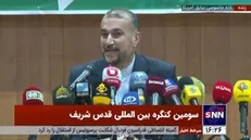 امیرعبداللهیان: هیچ وقت سازش و مذاکره در مساله فلسطین مثمر ثمر نبوده است
