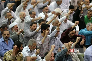 نماز جمعه تهران