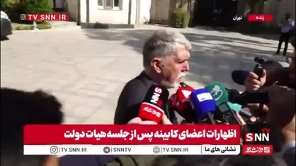وزیر ارشاد در حیاط دولت؛ از تکذیب حرف و حدیث ها در مورد سازمان سینمایی و اسکار تا کنسرت شجریان