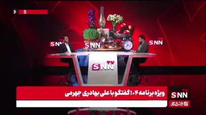 بهادری جهرمی: اجماع اعضای هيئت دولت سیزدهم برای شرکت در انتخابات روی آقای مخبر بود / روایت بهادری جهرمی از چرایی ثبت&zwnj;نام نکردن معاون اول شهید رئیسی