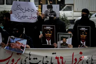 تجمع  دانشجویان مقابل سفارت آلمان