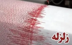 ازگله در کرمانشاه بامداد امروز ۴ بار لرزید