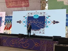 دانشگاه تهران در آستانه قرن دوم، نیازمند نسل پرسش‌گر و مهارت‌محور است