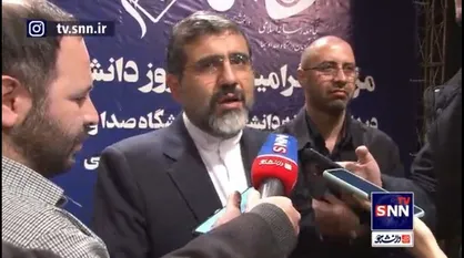 وزیر ارشاد: با هر سلیقه&zwnj;ای در خدمت هنرمندان هستیم/ جلسه با مدیرعامل خانه سینما برای حل مشکلات مالیاتی بازیگران و هنرمندان
