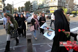 شهید