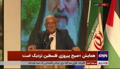دبیرکل کنفرانس بین&zwnj;المللی حمایت از انتفاضه فلسطین: شیرین ابوعاقله دختر "وهب نصرانی" است