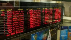 بورس در هفته آخر خرداد/ صعود ۵ روزه شاخص کل بازار سرمایه پس از ۱۰ ماه