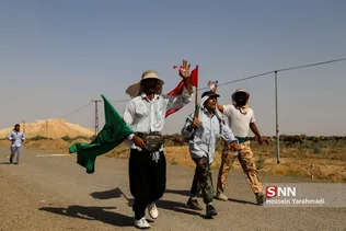 بهشت تا 