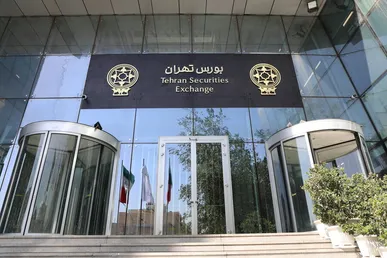 واریز ۵.۶ همت سود به حساب یک میلیون سهام‌دار