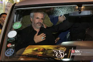 مشهد