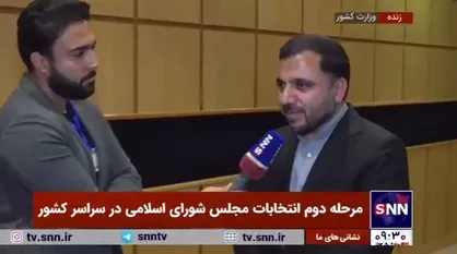 وزیر ارتباطات: در آینده می&zwnj;توانیم &laquo;رای دادن مردم در منزل&raquo; را تجربه کنیم