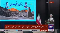 امام جمعه زاهدان: در گزینش‌های آموزش و پرورش استان دقت نمی‌شود