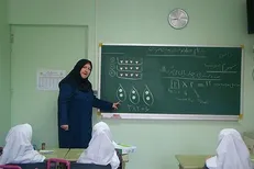 گفتگوی اینستاگرامی تحول نظام آموزش و پرورش به همت بسیج دانشگاه فرهنگیان اراک برگزار می‌شود