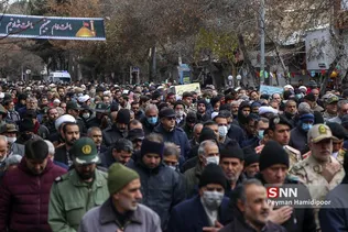 شهید