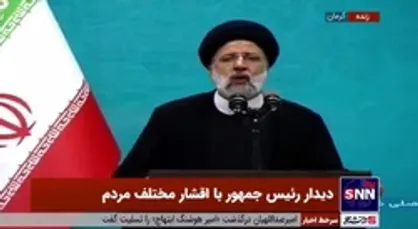 رئیس&zwnj;جمهور: هر کس مردم را ناامید کند در جهت راهبرد دشمن حرکت کرده است