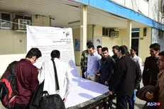 طرح نظام رتبه بندی معلمان پس از یک سال از مطرح شدن آن اجرایی نشده است