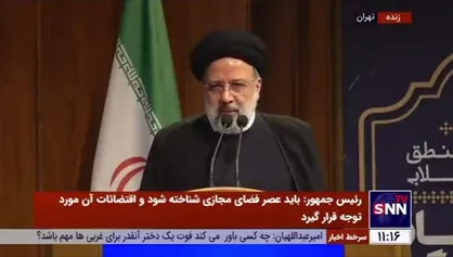 رئیس جمهور: توسعه سواد مجازی برای خانواده، جوانان و همه یک ضرورت است