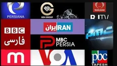 رسانه‌های معاند طرفدار سارقان مسلح شدند + فیلم