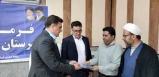 اصغر یارالهی کفیل بخشداری جازموریان شد