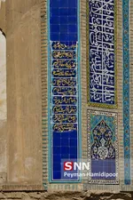 مصلی