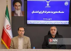 قطع گاز مردم خط قرمز است