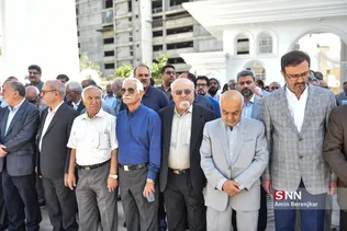 یی