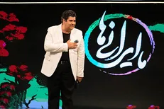 سالار عقیلی مهمان «ما ایرانی ها» در شبکه پنج می‌شود