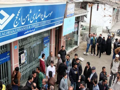 تعاونی ثامن الحجج باید از همان اول متوقف و منحل می&zwnj;شد