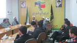 صالحین