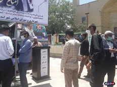 ستاد انتخاباتی سرنوشت به همت دانشجویان و طلاب خراسان جنوبی راه‌اندازی شد