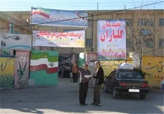 آخرین آمار اسکان نوروزی فرهنگیان