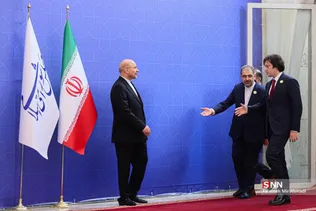 مجلسس