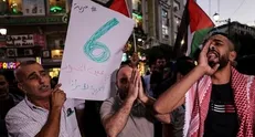 راهپیمایی گسترده فلسطینیان برای دومین روز متوالی در حمایت از اسرا