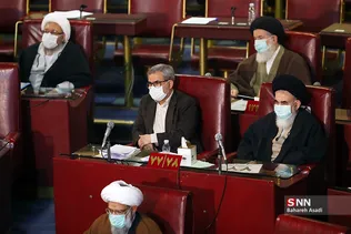 اختتامیه نهمین اجلاس رسمی پنجمین دوره مجلس خبرگان رهبری