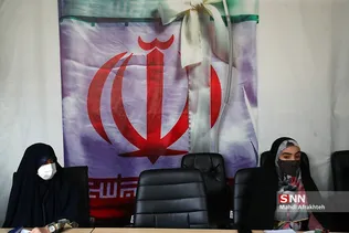 ظیسل