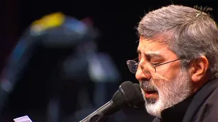 طنین نوای «جاماندگان کربلا» محمد رضا طاهری در شب آخر عزاداری حسینی(ع) در جوار محل شهادت قائد شهید + فیلم