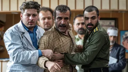 سرگیجه&zwnj; در میان ردیابی حقیقت