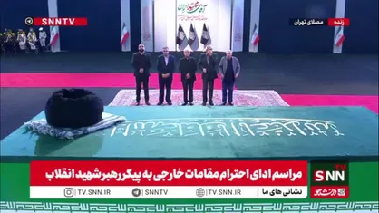 حضور هیئتی از جبهه الشعبیة&nbsp;لتحریر فلسطین در تالار وداع برای ادای احترام به پیکر قائد شهید امت اسلامی