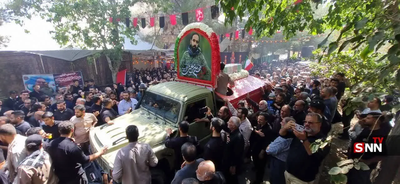عکس تشیع