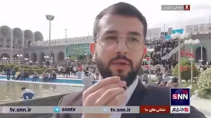 حضور مردم از سراسر کشور در نماز عید فطر مصلی تهران