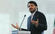زمان قرائت سی‌ودومین گزارش تفریغ بودجه