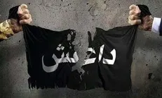 جزئیات راهبرد جدید کاخ سفید علیه امنیت چین، روسیه و ایران