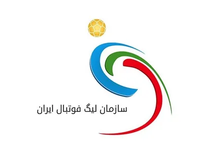 یک دقیقه سکوت در بازی ذوب آهن و پارس جنوبی