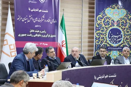 پرداخت ۱۵ همت تسهیلات به دانش&zwnj;بنیان&zwnj;ها از سوی صندوق نوآوری در سال جاری