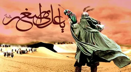 اشعاری در وصف شب و روز هفتم محرم