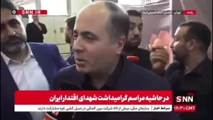نوری قزلجه: فرهنگ و تمدن ما اجازه نمی&zwnj;دهد زیر یوغ استکبار باشیم