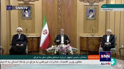 پزشکیان: ایجاد شبکه حمل&zwnj;ونقل و همکاری اقتصادی میان کشور&zwnj;های اسلامی ضروری است