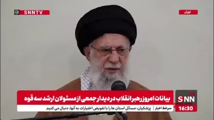 رهبر انقلاب: بیشترین صرفه جویی باید در خود دولت انجام شود